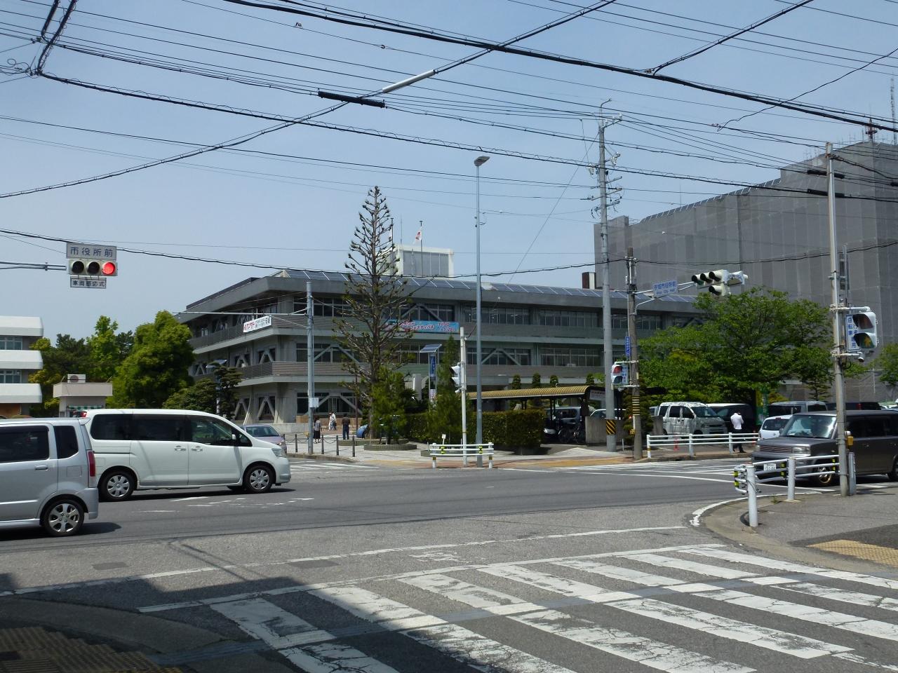 安城市役所