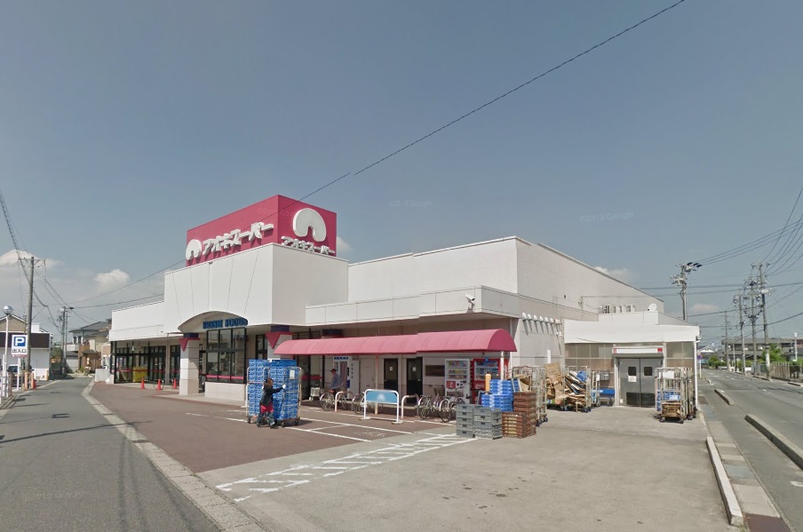 アオキスーパー 高浜店