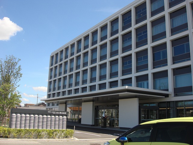 高浜豊田病院