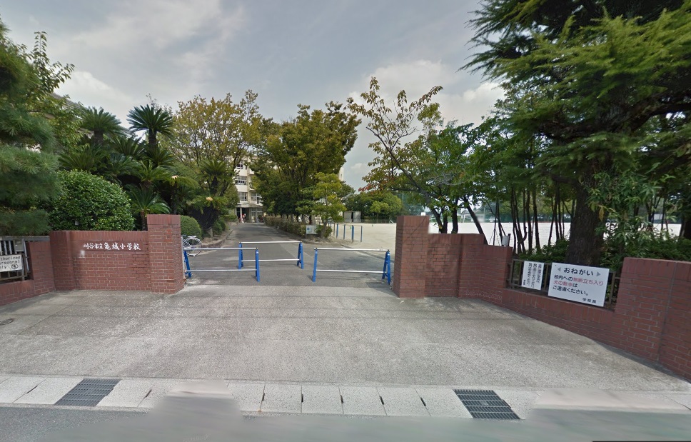 亀城小学校
