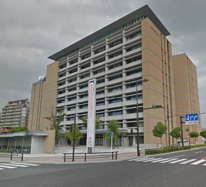 刈谷市役所 会計課