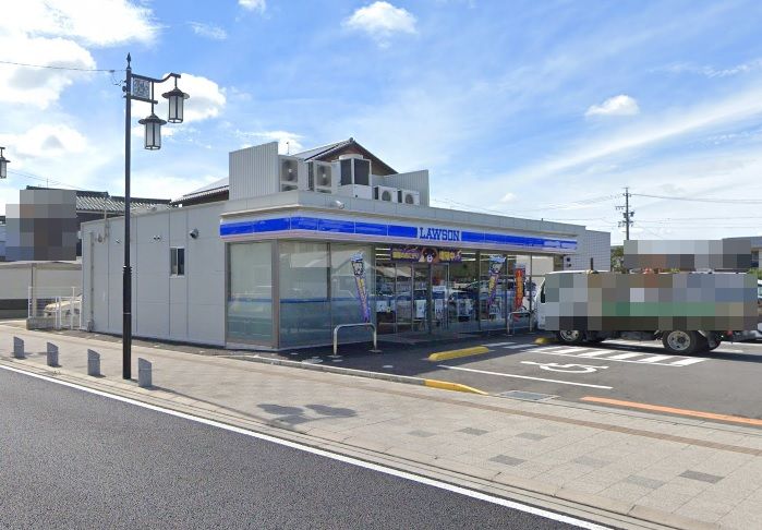 ヤオスズ ポケット店
