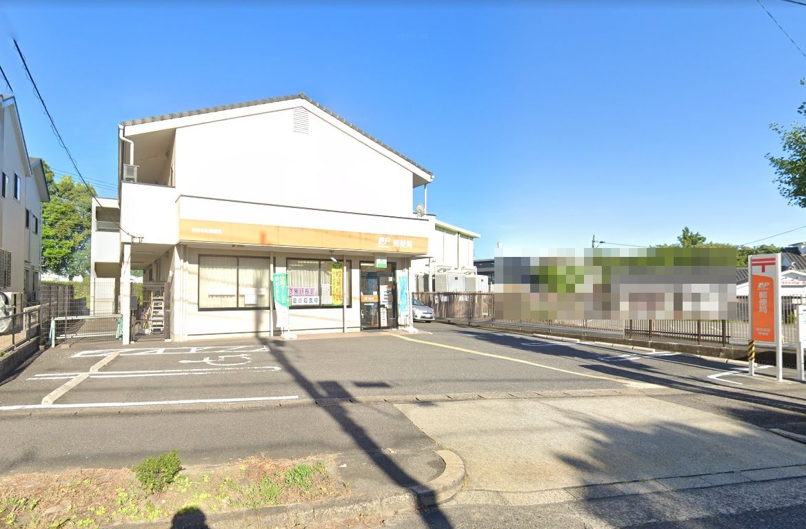 刈谷本町郵便局