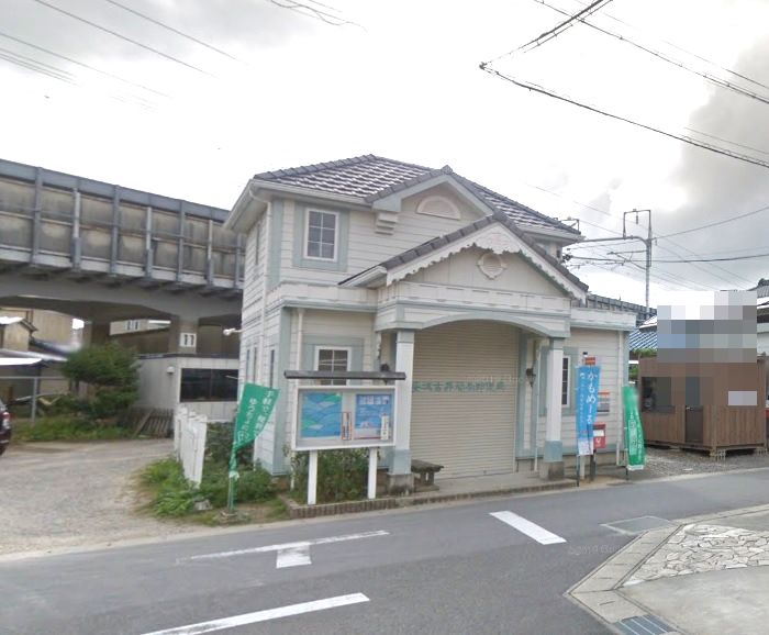 安城古井簡易郵便局