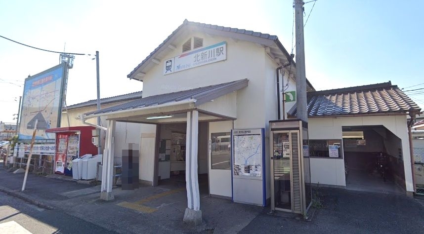 名鉄三河線北新川駅