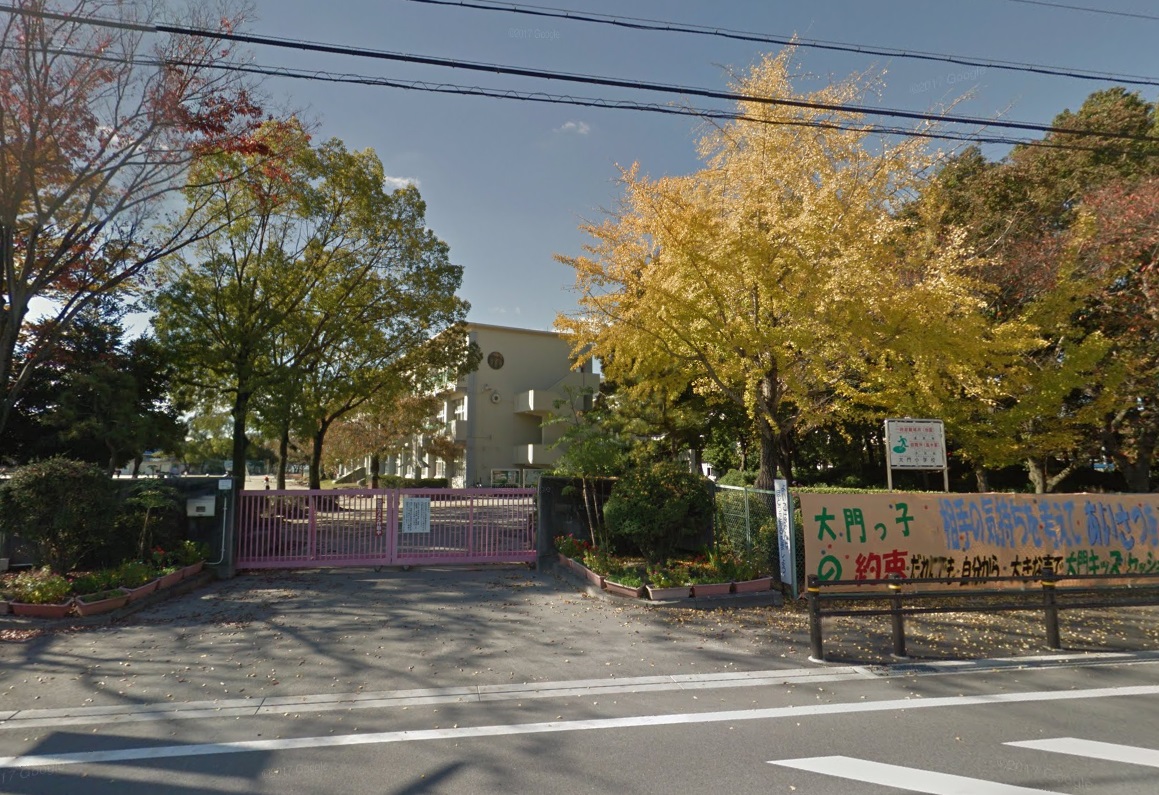 岡崎市立大門小学校