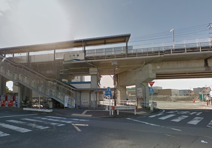 大門駅