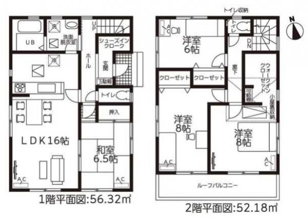 新築戸建 安城市川島町太田屋敷 名鉄西尾線堀内公園駅 3490万円