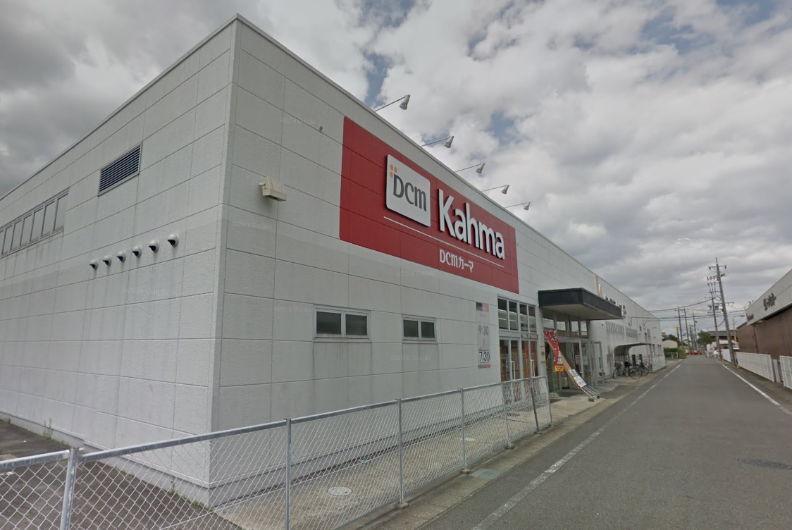 DCMカーマ 高浜店