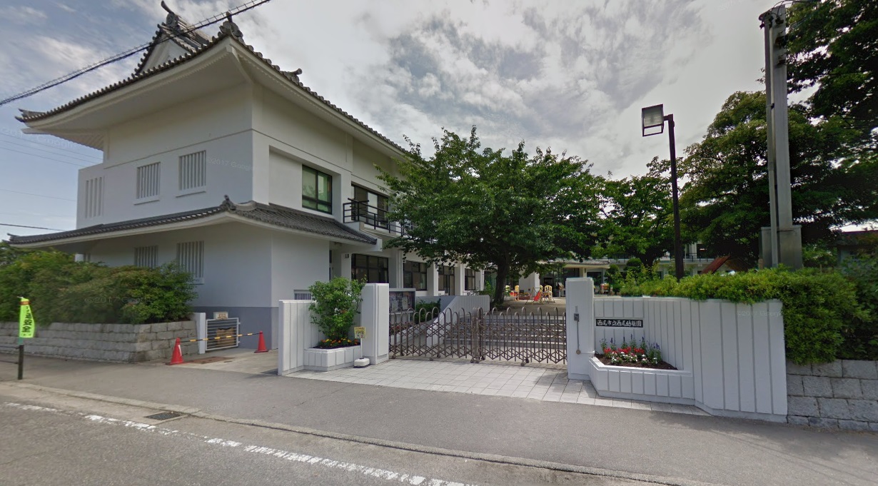 西尾幼稚園