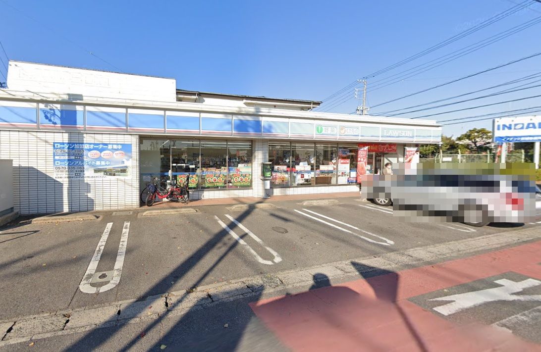 ローソン 安城今池町店