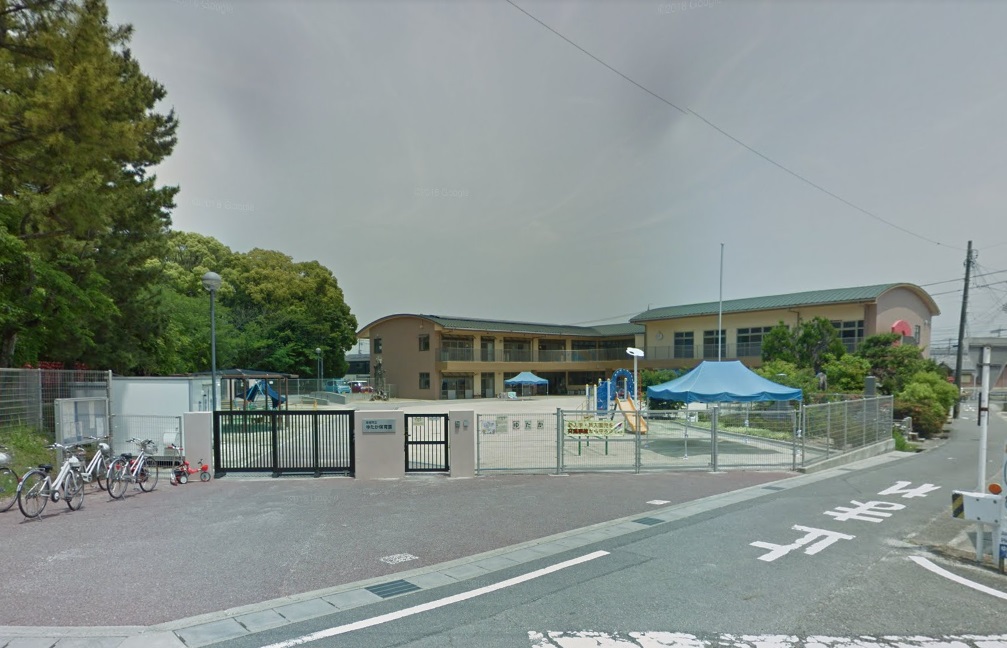 安城市立ゆたか保育園