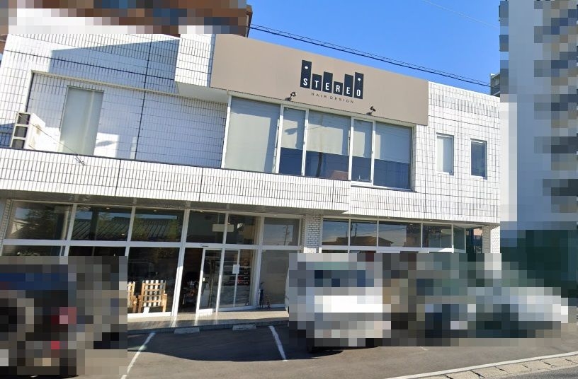 STEREO HAIR DESIGN 安城店