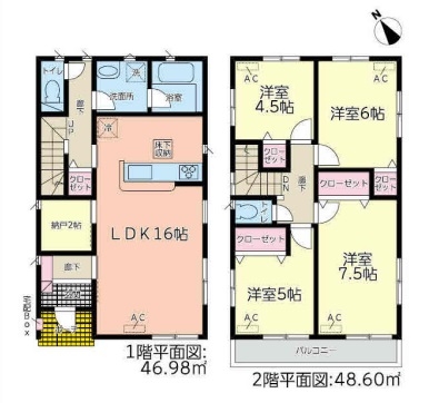 新築戸建 高浜市田戸町4丁目 名鉄三河線北新川駅 2790万円