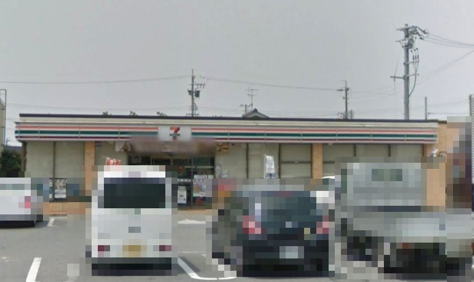 セブンイレブン 高浜田戸町店