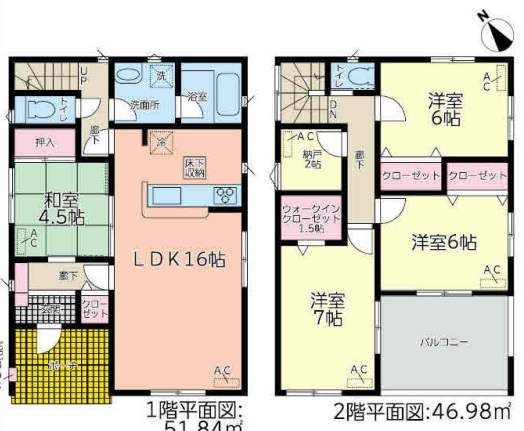 新築戸建 高浜市田戸町4丁目 名鉄三河線北新川駅 2890万円