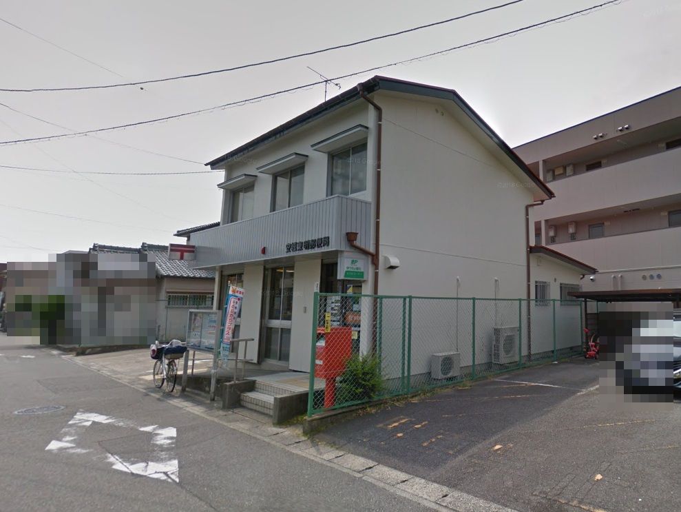 安城東明郵便局