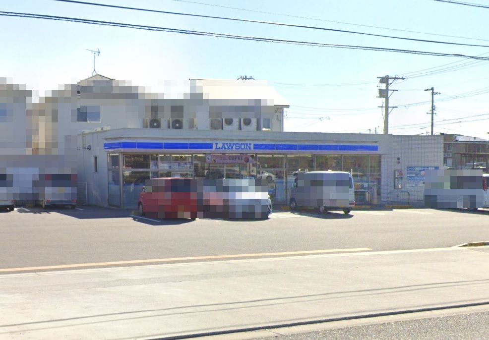 ローソン 高浜神明町店