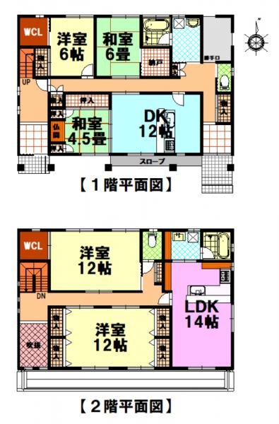 中古戸建 高浜市碧海町3丁目 名鉄三河線高浜港駅 3480万円