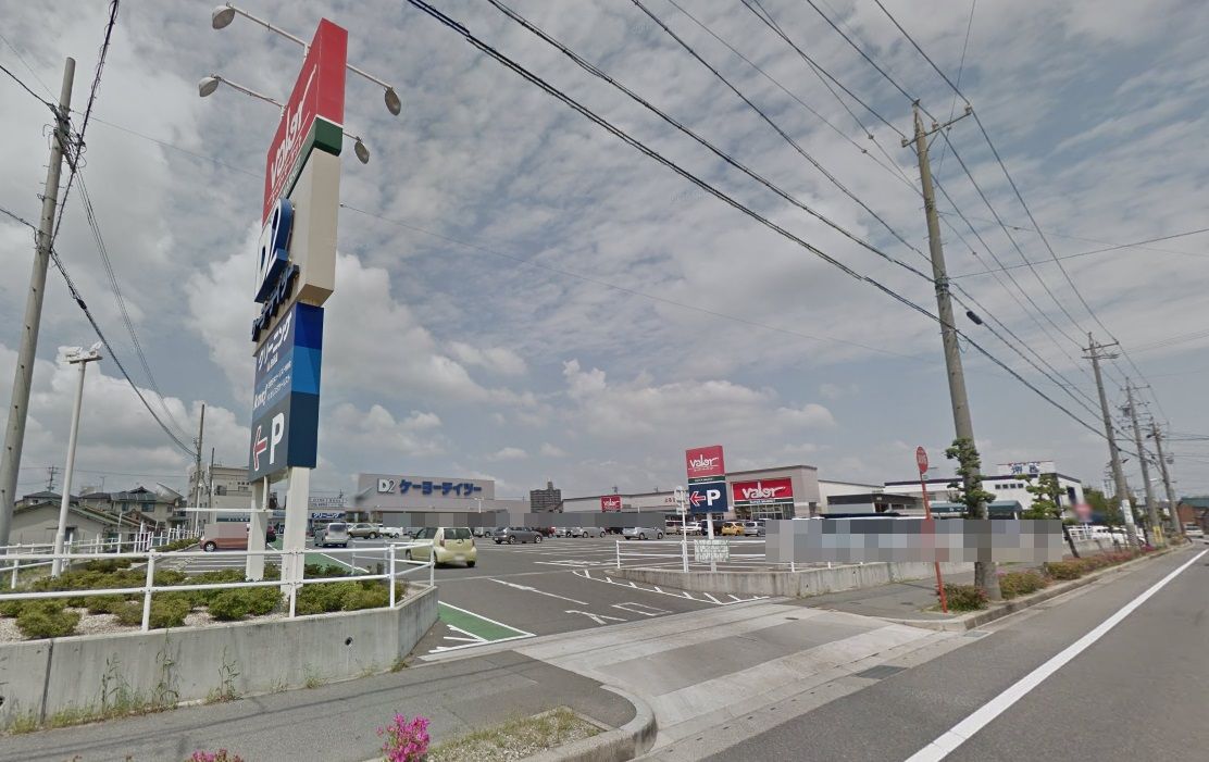 バロー 高浜店