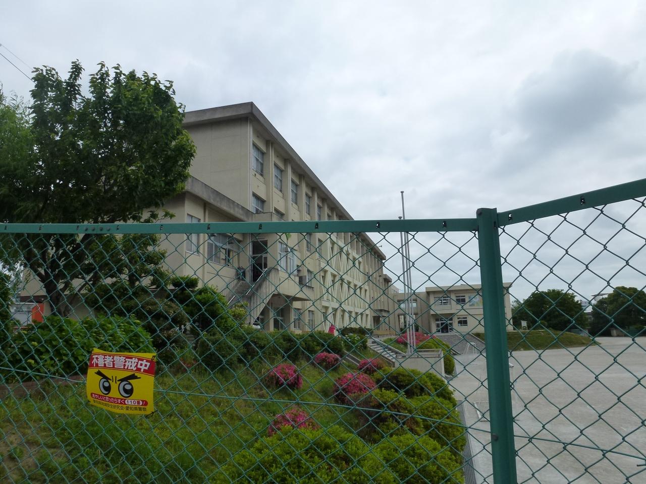 知立市立知立南小学校