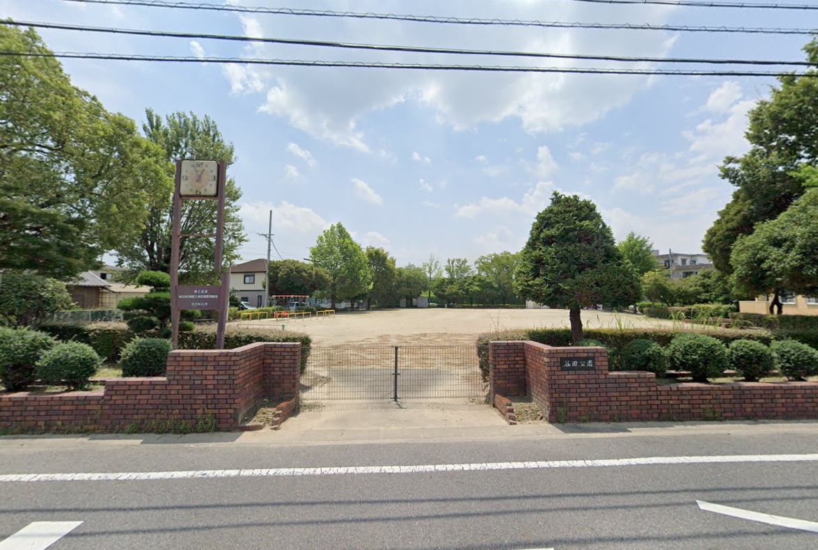谷田公園