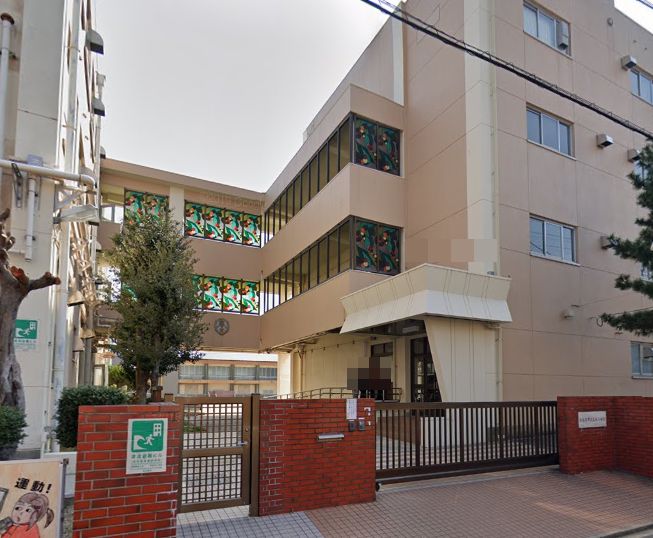 名古屋市立高木小学校