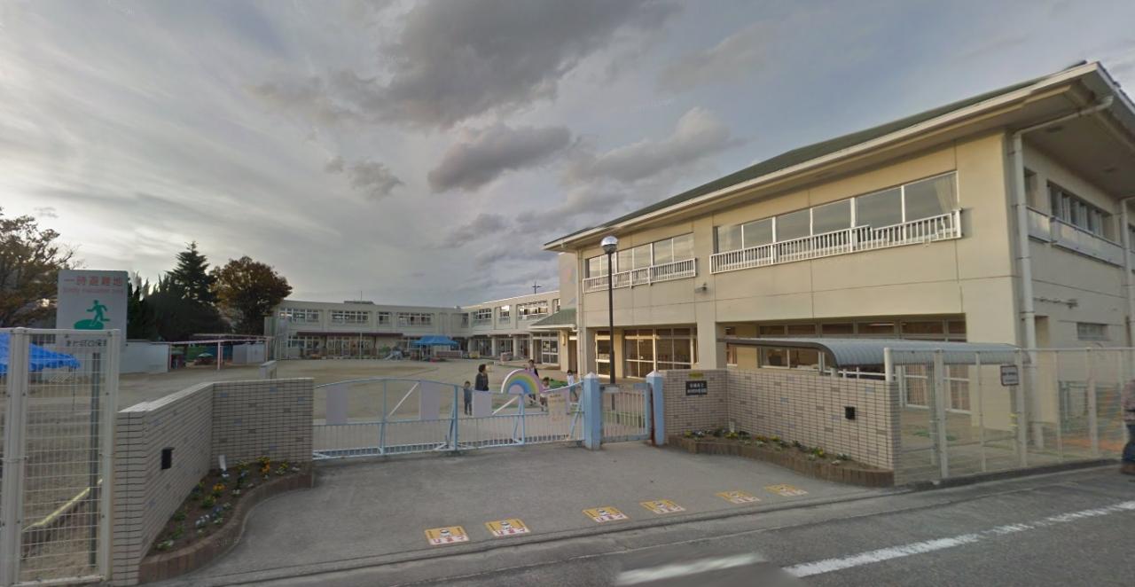 安城市立あけぼの保育園
