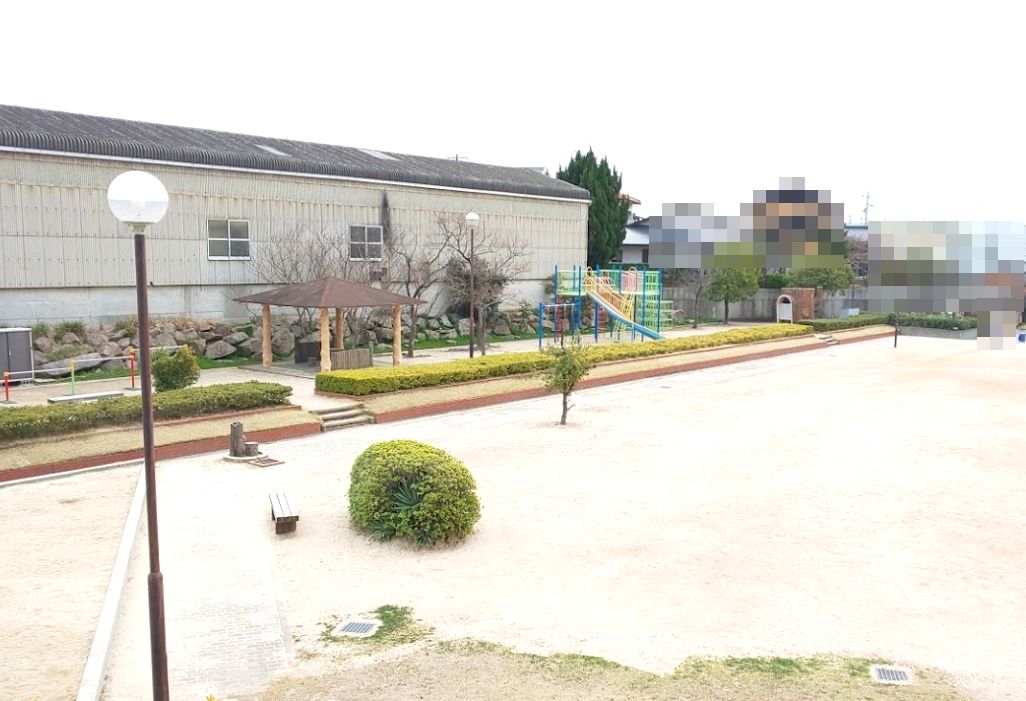 尾城公園