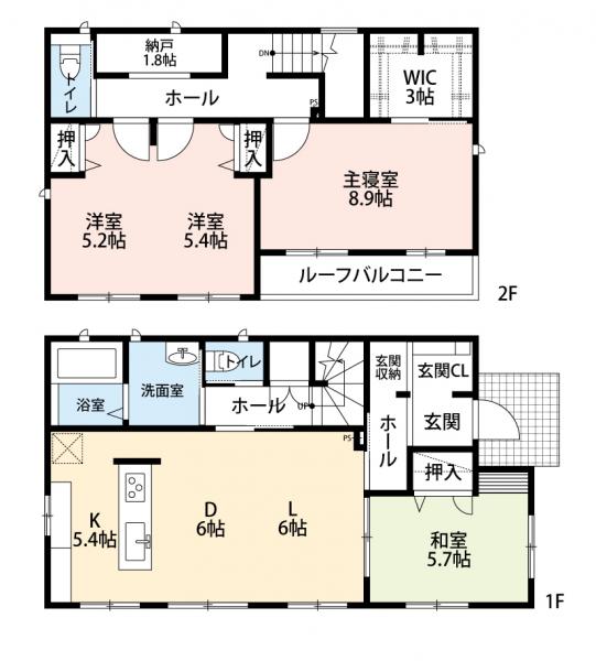 中古戸建 愛知県碧南市春日町4丁目 名鉄三河線碧南駅 4580万円