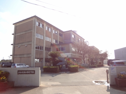 江南中学校