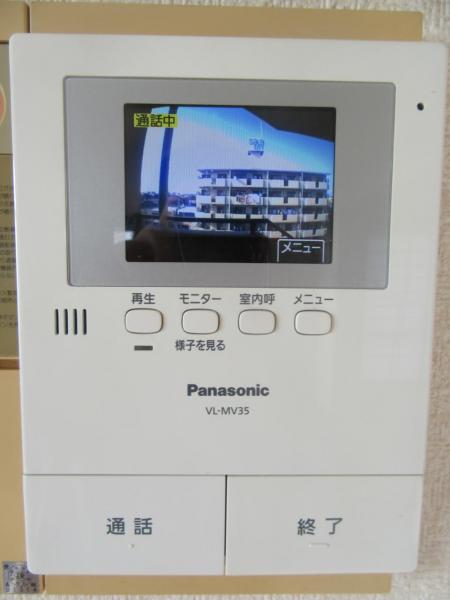 サーラシティ本郷弐番館 TVモニター付きインターフォン