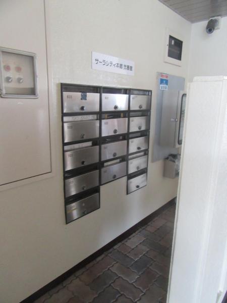 サーラシティ本郷弐番館 郵便受け