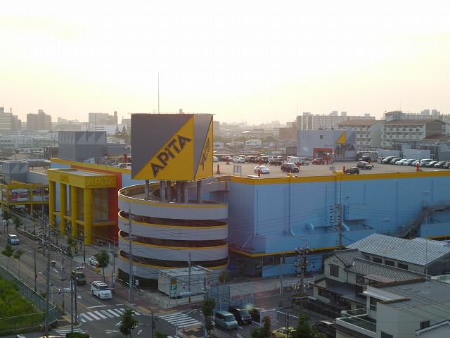 アピタ名古屋南店