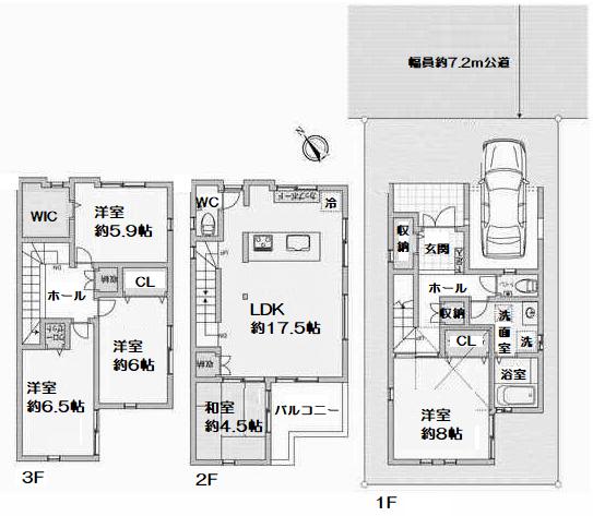 新築戸建 名古屋市南区外山1丁目 名古屋市名城線新瑞橋駅 4580万円