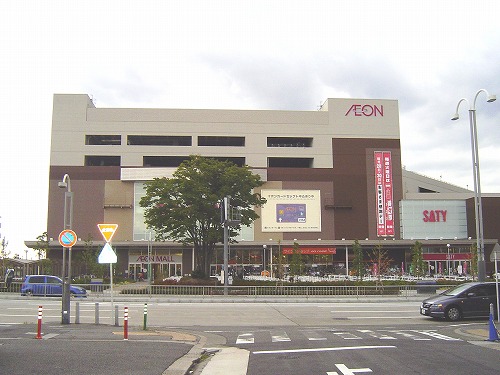 イオンモール新瑞橋