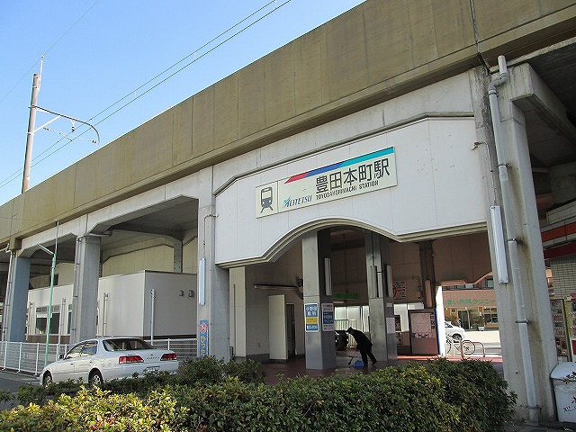 豊田本町駅