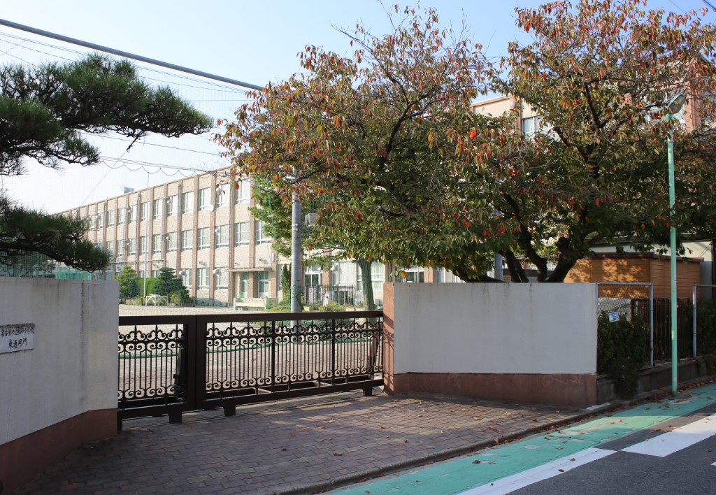 名古屋市立稲西小学校