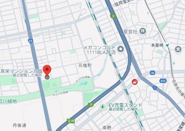 真栄マンション元塩8階 