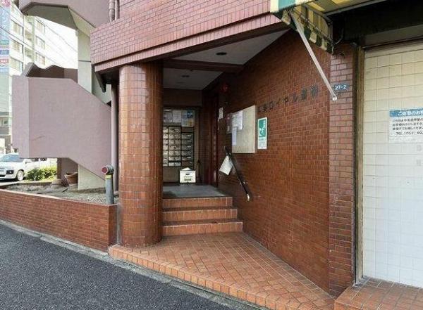 丸美ロイヤル道徳2階 