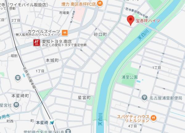 宝赤坪ハイツ4階 