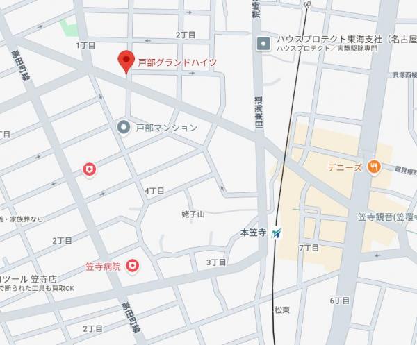 戸部グランドハイツA棟2階 