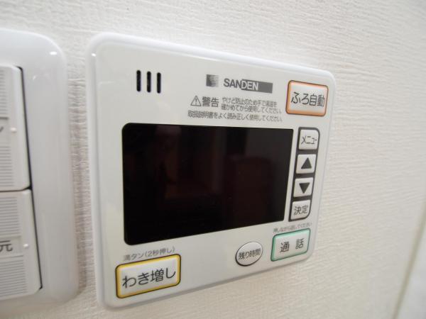 島田市旭2 現況写真