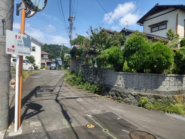 用宗5 現地外観写真 