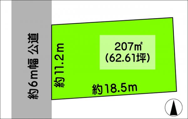 小川　土地 区画図 