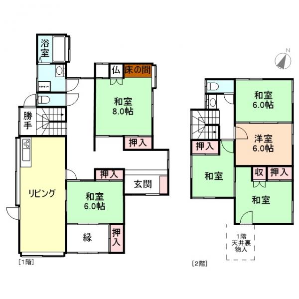 中古戸建 富山市婦中町下轡田 高山本線婦中鵜坂駅 1500万円