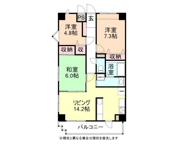 中古マンション 富山市堀川町 富山地鉄不二越上滝線朝菜町駅 1260万円