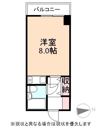 中古マンション 富山市向川原町 富山地鉄富山市内線荒町駅 300万円