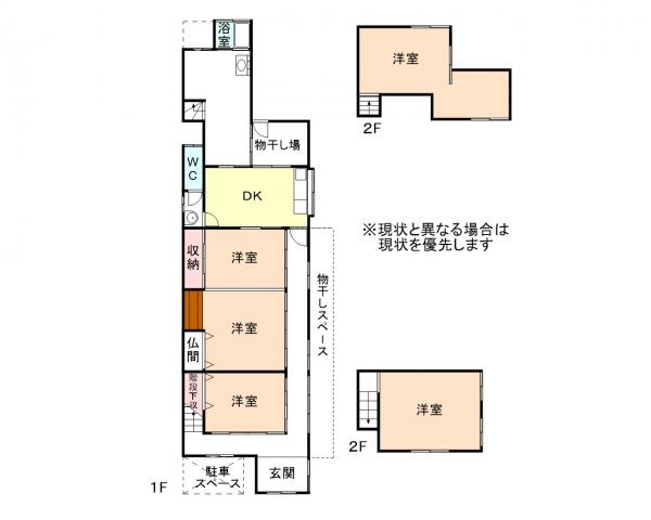 中古戸建 高岡市佐野 城端線二塚駅 400万円