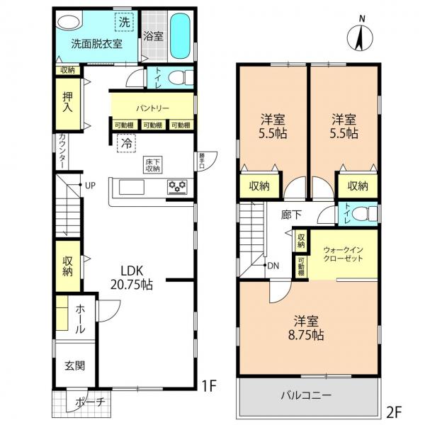新築戸建 各務原市蘇原旭町1丁目 高山本線蘇原駅 2080万円